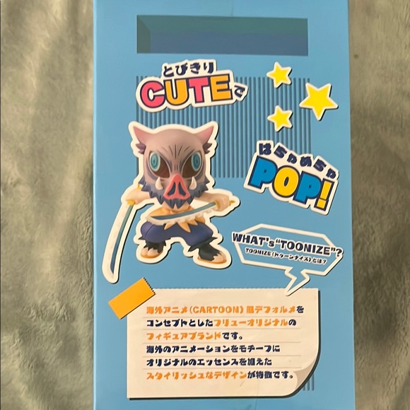 Inosuke Hashibira Action Figure - Multicolor - Picture 6 of 9